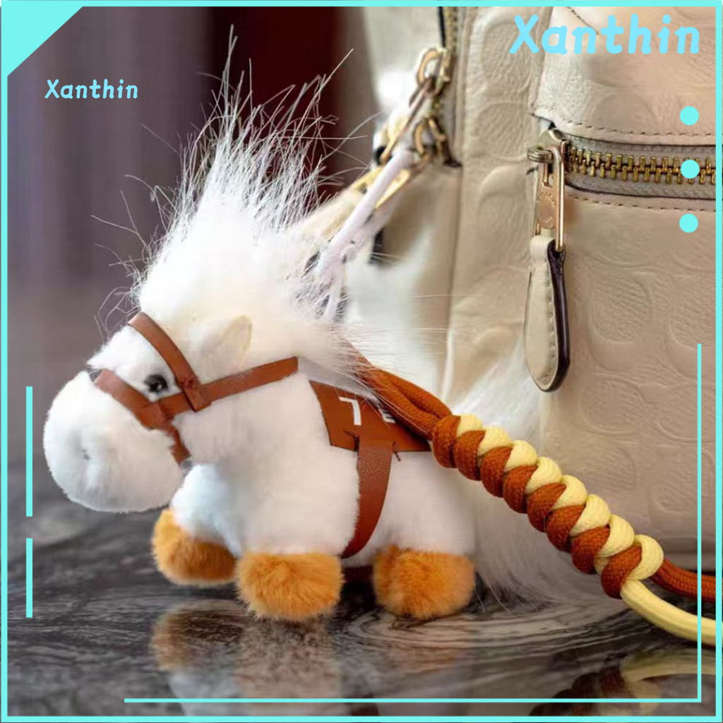 Cute Pony Pendant Doll Keychain Fluffy Plush Toy Lucky Money Horse Charm for Backpack Year of the Mascot Kid Gift Access