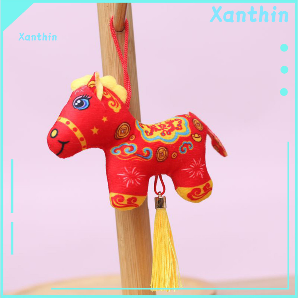 Compact Horse Pendant Keychain Lucky Plush 2026 Zodiac Pony Soft Doll Cute Bag Charm Decorative Gift for Backpack Car Ac