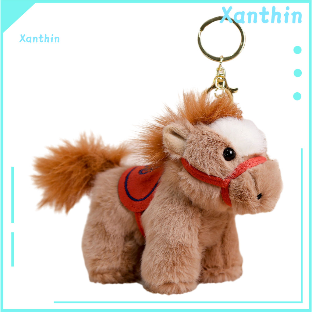 Pp Cotton Stuffed Toy Pony Plush Keychain Year of the Horse Soft Animal Cute Backpack Charm New Decoration Lucky Gift fo