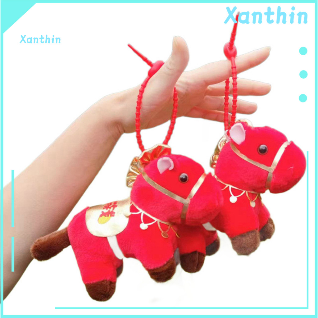 Horse Plush Toy Pony Keychain Soft Stuffed Mascot Cute Gift for Kids Company Events – Realistic Adorable Perfect Souve