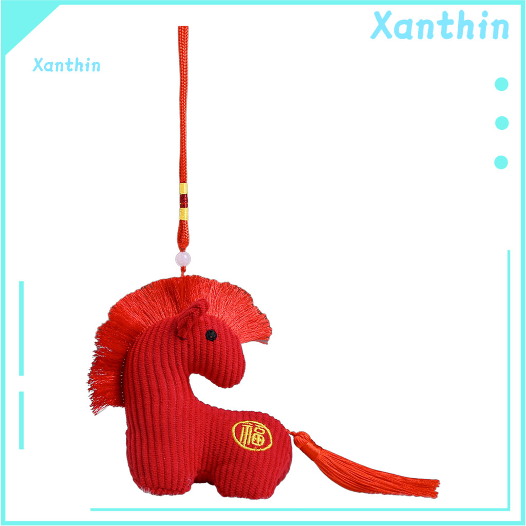 Zodiac Horse Toy Lucky Plush Hanging Decoration with Tassels – Year of the Mascot Doll Cute Stuffed Pony Bag Charm Per