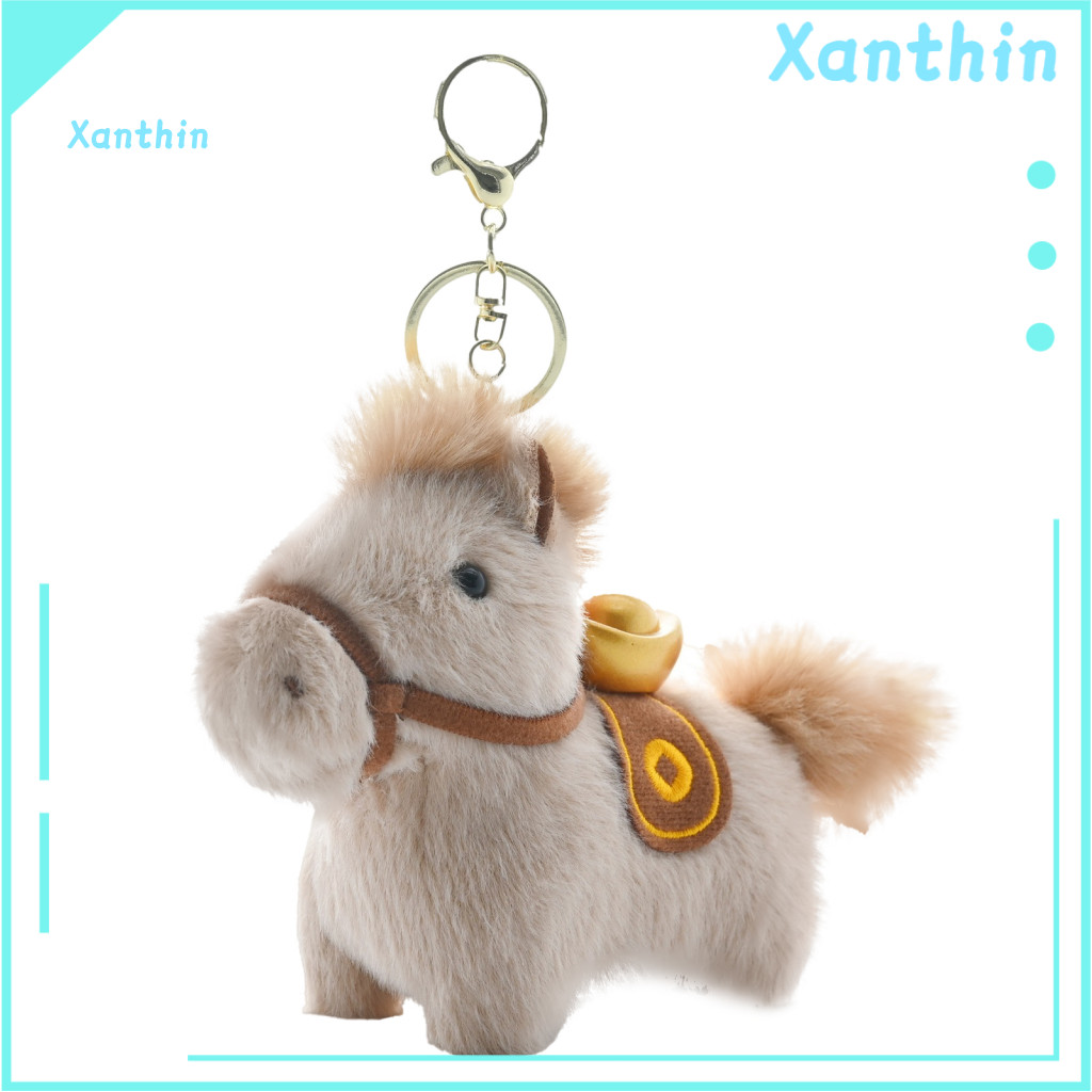 Horse Figurine Keychain Cute 2026 Year of the Plush Cartoon Pony Pendant Kawaii Backpack Charm Desktop Ornament for Kids