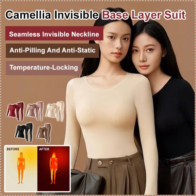 [Ultra Soft Comfort] HOT NOW✨【Seamless Bra/Ice Silk】 Warm/Breathable/Women's Innerwear Set