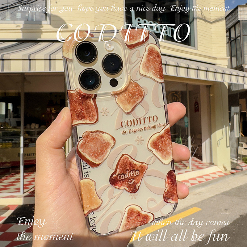 Capinha capa Pão Torrado anti MOTO INFINIX VIVO REALME G04S 7 9 20 22 24 30 32 34 52 53 54 60 G84 E7
