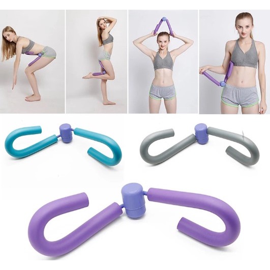 Modelador Para Exercícios Para Coxas, Pernas, Braços - Fortalece A Musculatura E Melhora O Tônus Muscular - Exercitador Borboleta.
