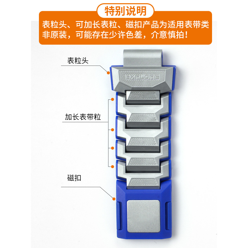 Adequado para Little Genius Children Phone Watch Z11 Extended Watch Pellet Z11 Nezha Edição Limitada/Flagship Edition Fl