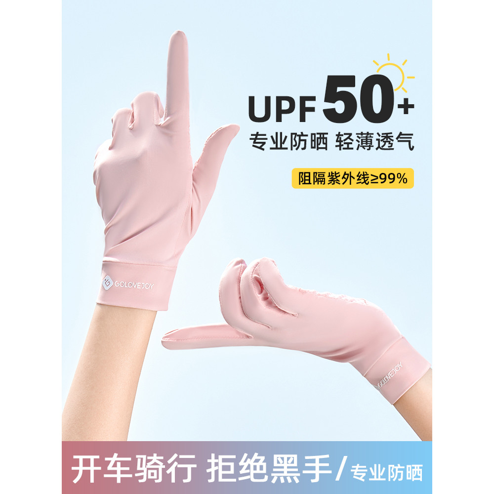 prod_6aa79b2eb48d81.66835072.jpg