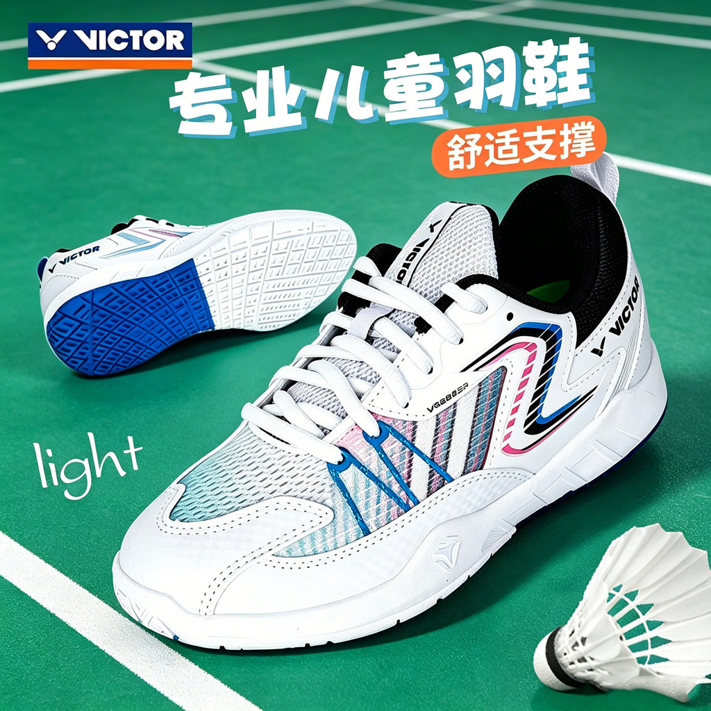 Victor Victory Badminton Sapatos Crianças Jovens VG222SR Profissional victor Calçados Esportivos Antiderrapantes Respirá