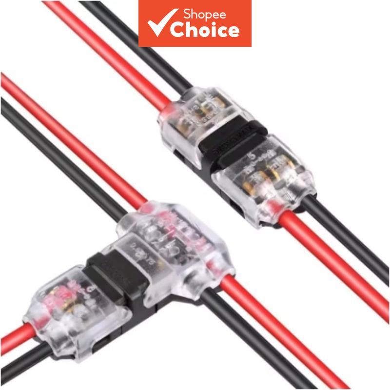 T Tap I Tipo Conectores De Fio De 2 Pinos 3/2 Vias Terminal Compacto Universal Para Auto-Decapagem Uso Em Viagens