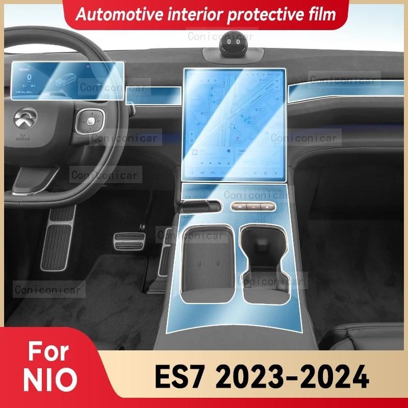 Para NIO ES7 2023 2024 Interior Do Carro Console Central Tela Película Protetora Anti-Risco Reparação Adesivo Acessórios