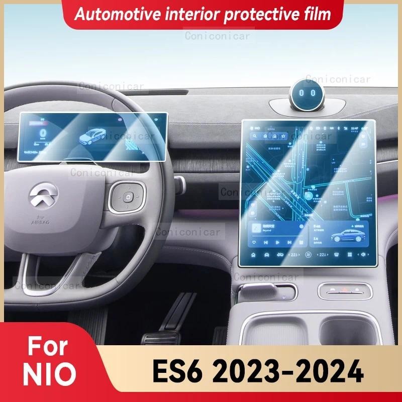 Para NIO ES6 2023 2024 Interior Do Carro Console Central Tela Película Protetora Anti-Risco Reparação Adesivo Acessórios