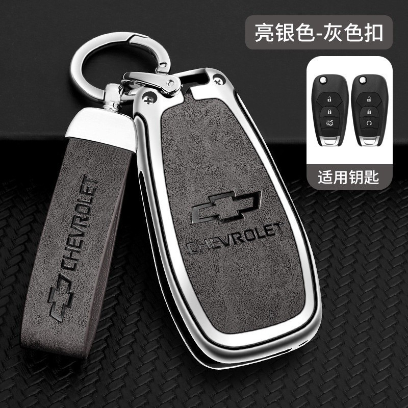 Capa de Couro para Chaveiro Sem Chave em Liga de Zinco para Chevrolet Trailblazer Aveo Astra Cruze Equinox Impala Malibu