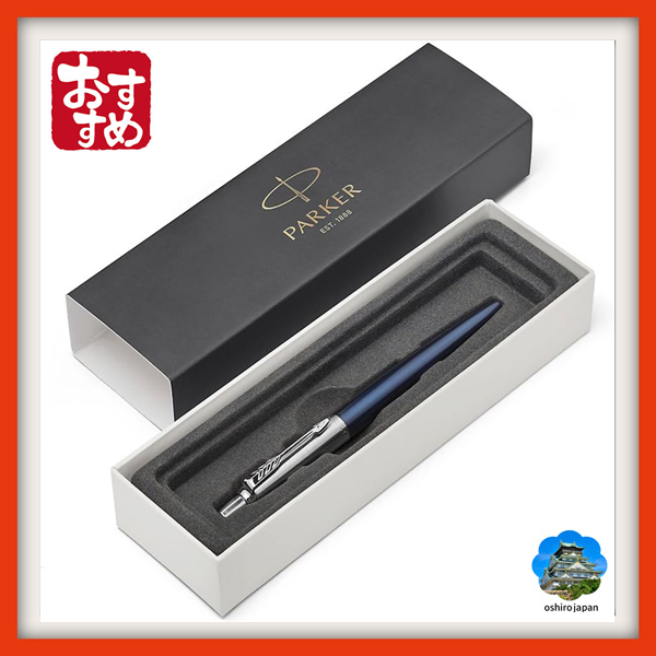 【Direto do Japão】Caneta esferográfica PARKER Jotter Blue CT, ponta média, à base de óleo, vem em uma caixa de presente,
