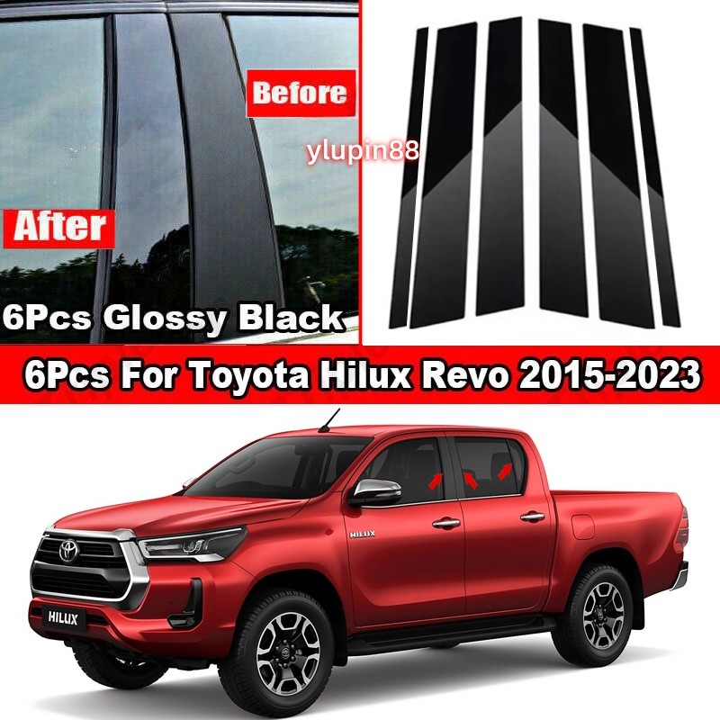 Carro B Pilar Bc Post Capa Preto Brilhante Janela Guarnição Adesivo Para Toyota Hilux Revo 2015-2023 AN120 AN130 Fácil I