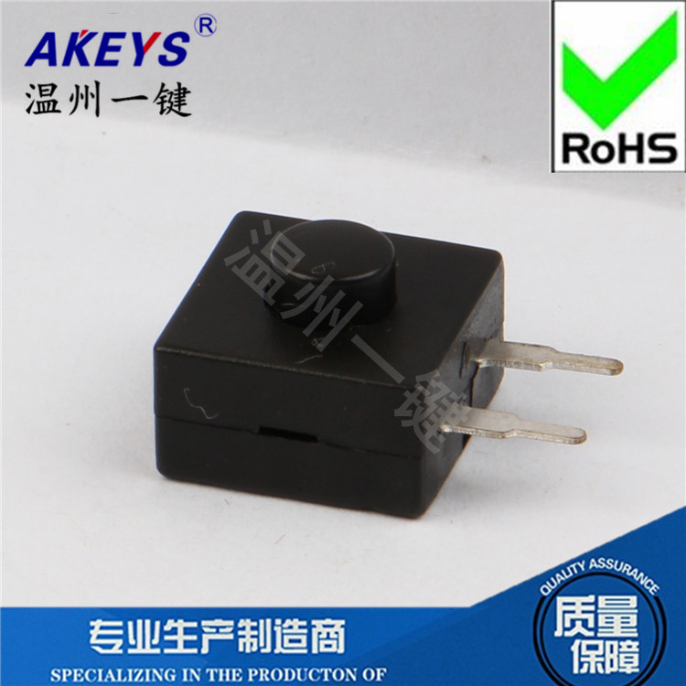 10pcs 1212-112YB Pé Reto Interruptor De Lanterna De Luz Forte LG-21B Wenzhou Conector De Travamento Automático De Um Bot