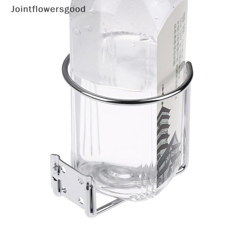 JTFG Copo De Anel De Barco De Aço Inoxidável Suporte Universal Para Bebidas Iate Marinho Tru RV Car Auto GD