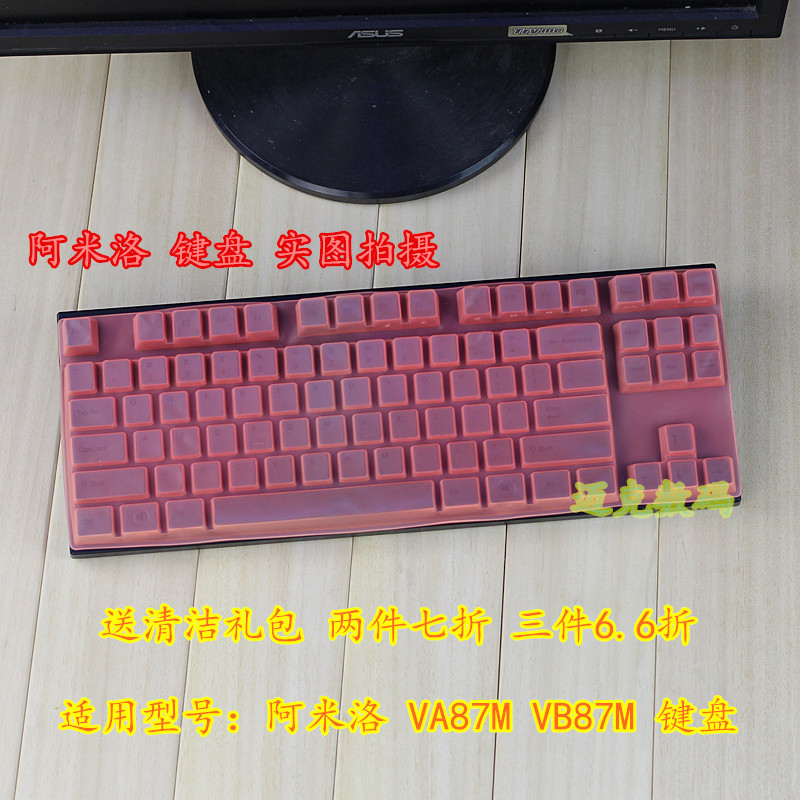 Varmilo Varmilo VA87M VA108M 87 108 teclas teclado mecânico computador película protetora capa adesiva
