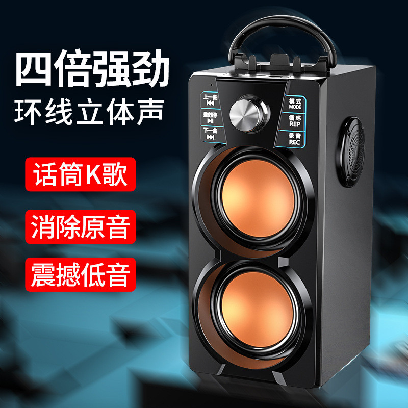 Saida A2 Alto-falante Bluetooth externo Square Dance Alto-falante portátil k Song Subwoofer portátil sem fio com microfo