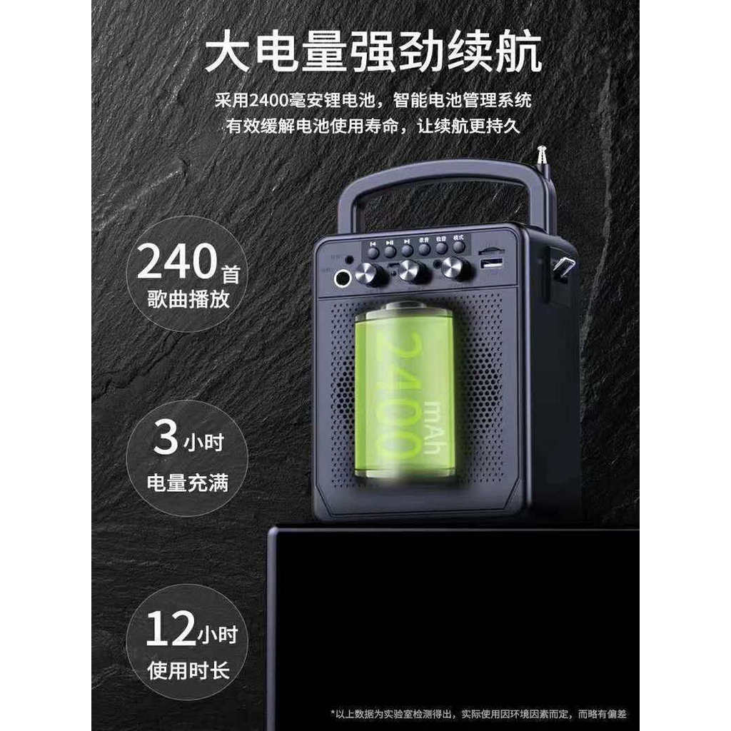 Yudai D009 Square Dance Bluetooth Áudio Alto-falante portátil Subwoofer externo Leitor de alto Volume sem fio