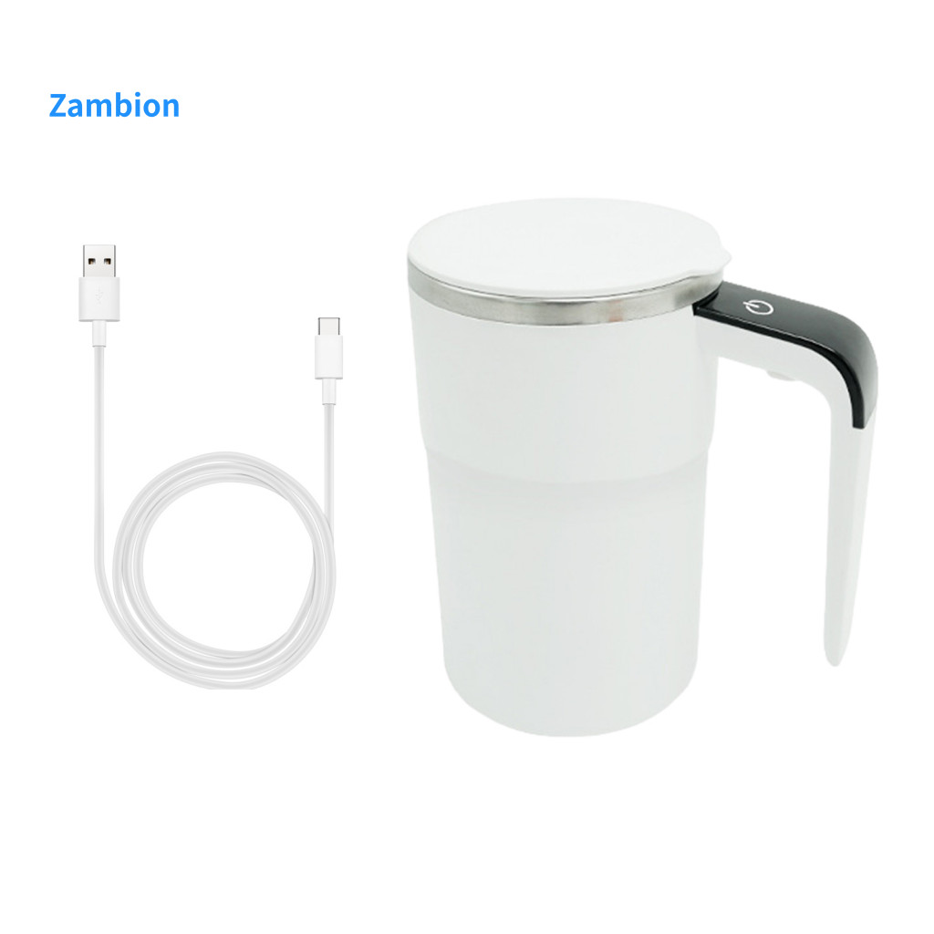 Automatic Stirring Cup Self Coffee Self-stirring Mug with Lid 380ml Electric Portable Protein Powder Shaker for Office C