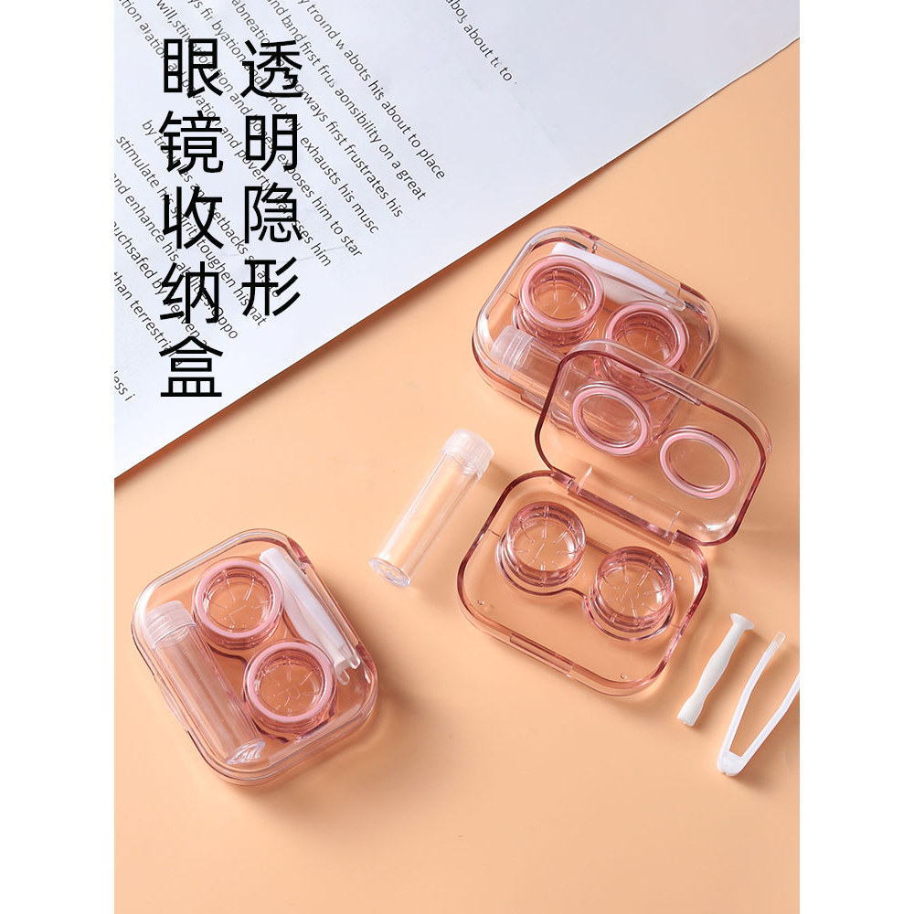 [Featured Selection] No-tighten lid contact lens case, high-end, all-in-one, portable, multi-pair storage and care compa