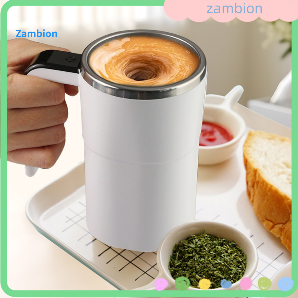Automatic Stirring Cup Self Coffee Self-stirring Mug with Lid 380ml Electric Portable Protein Powder Shaker for Office C