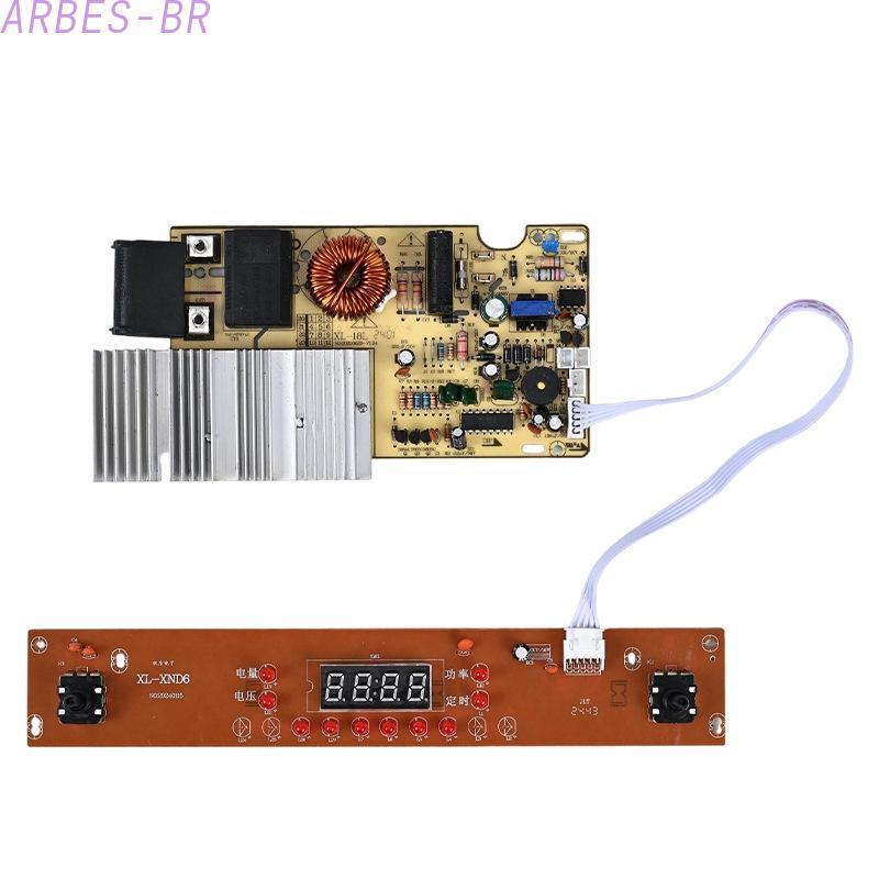[Clearance]Compatible Induction Cooker Control Mainboard Repair Replacement High Power Dual[ARBES]
