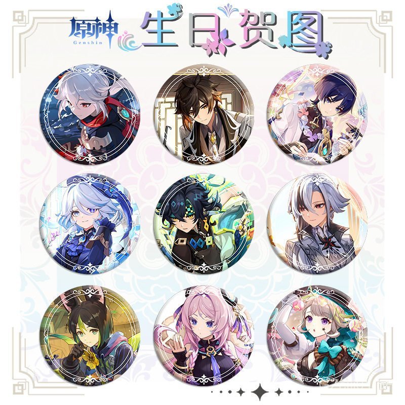 Genshin Impact Wanderer, Citra, Yelan, Kazuha, Chiori, Alhaitham, emblemas de metal QTVI