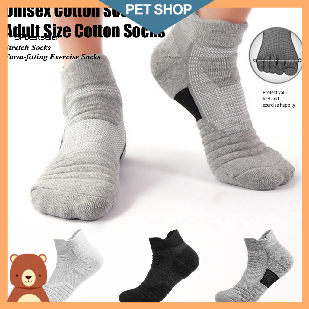 Stretchy Socks Unisex Cotton 1 Pair Men’s Mid-tube Sports Thickened Shockproof Anti-slip Breathable Mesh Patchwork Hig
