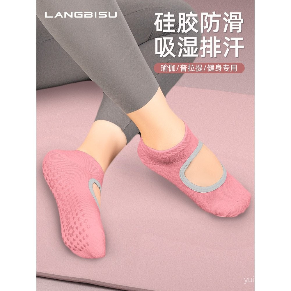 Yoga Socks Professional Non-Slip Women Yoga Socks Beginner Dance Sports Fitness Breathable Pilates Five-Toe Socks