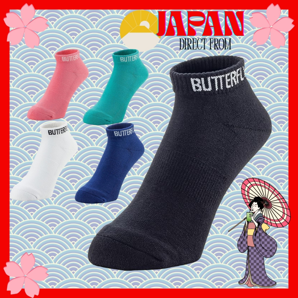 【Direct from Japan】Butterfly 92520 Short Color Socks III | Sports Socks | Cushioned, Breathable, Comfortable Fit