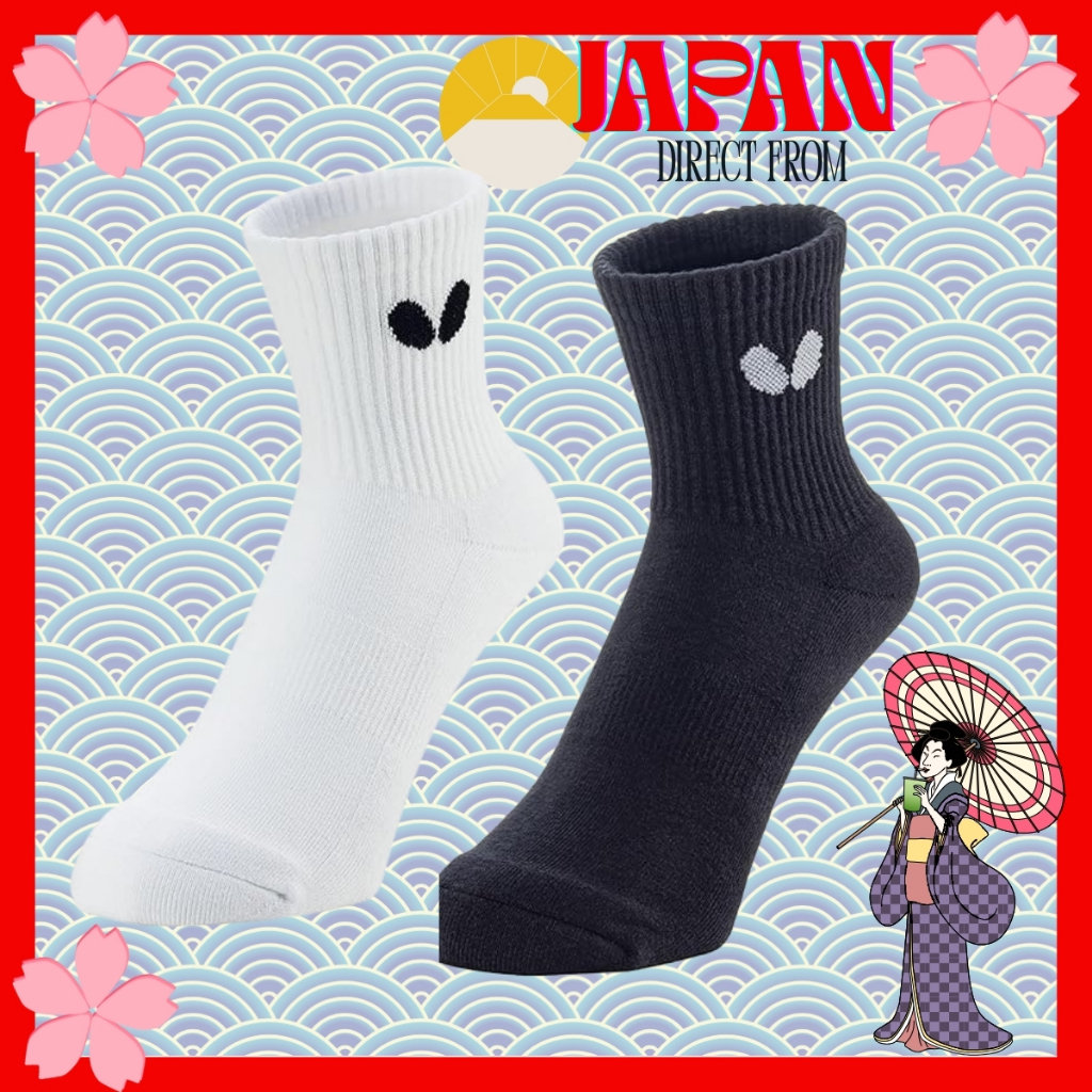 【Direct from Japan】Butterfly 92540 LT Socks III | Long Table Tennis Socks | Cushioned, Breathable, Comfortable Fit