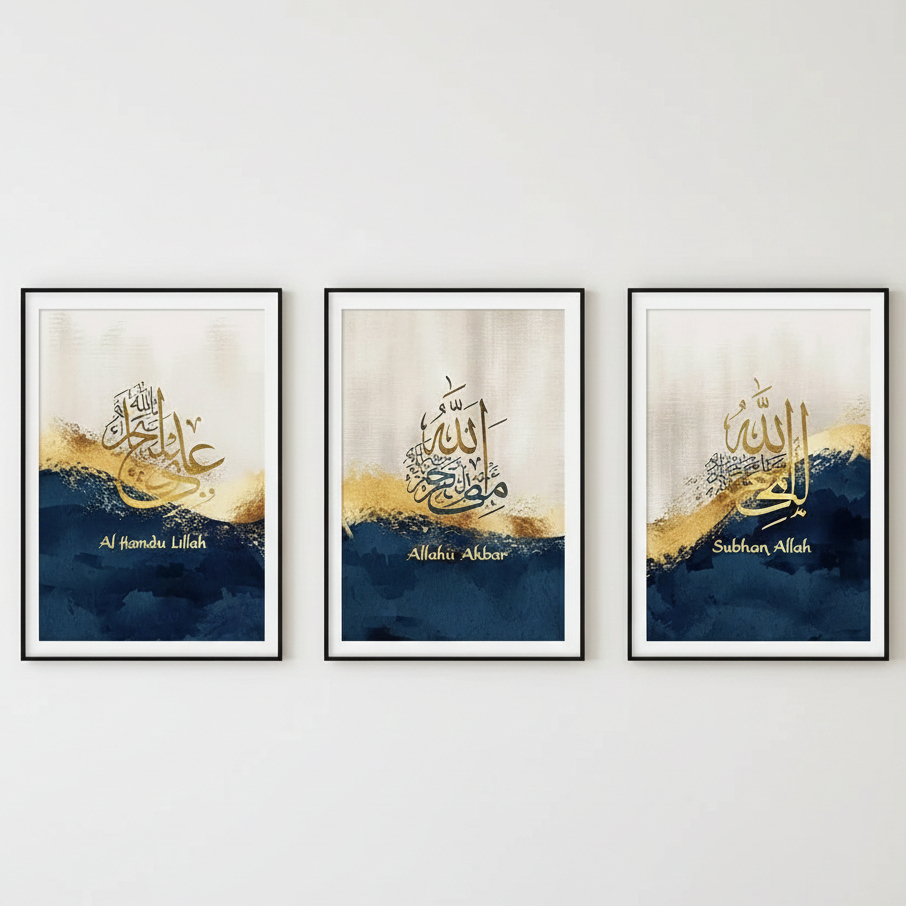 Quadro decorativo Pintura islâmica para sala moderna, arte muçulmana, cartaz dourado e azul 40x60