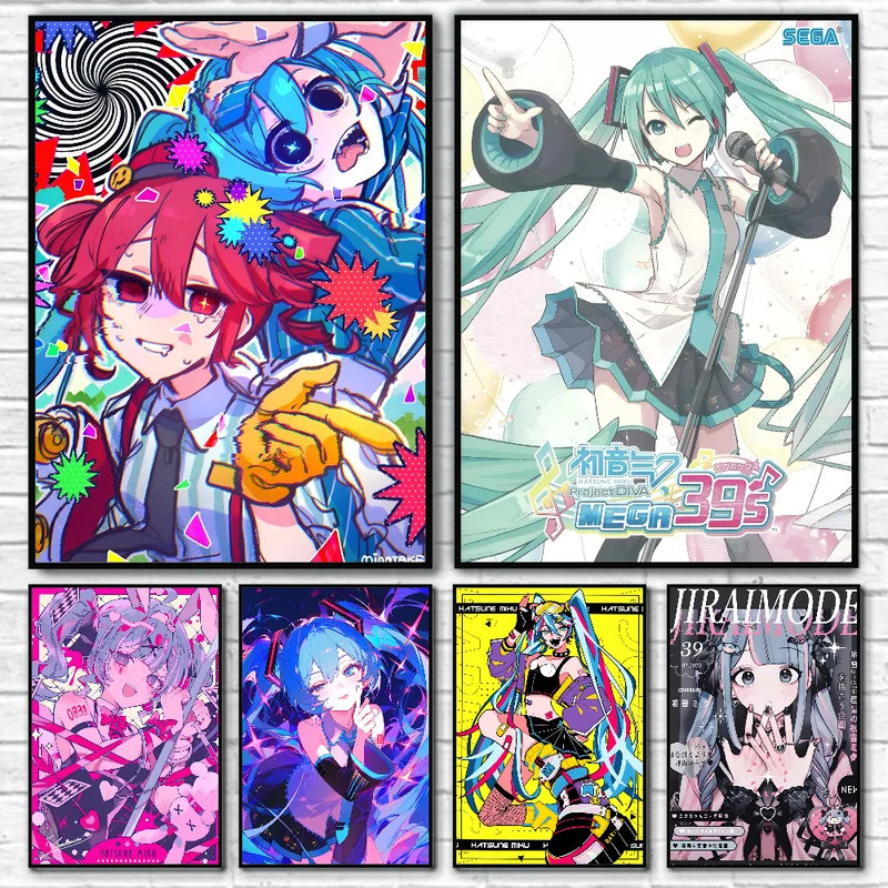 Ídolo Virtual H-Hatsunes MikU Cartaz Casa Sala De Estar Quarto Entrada Bar Café Arte Pintura Decoração