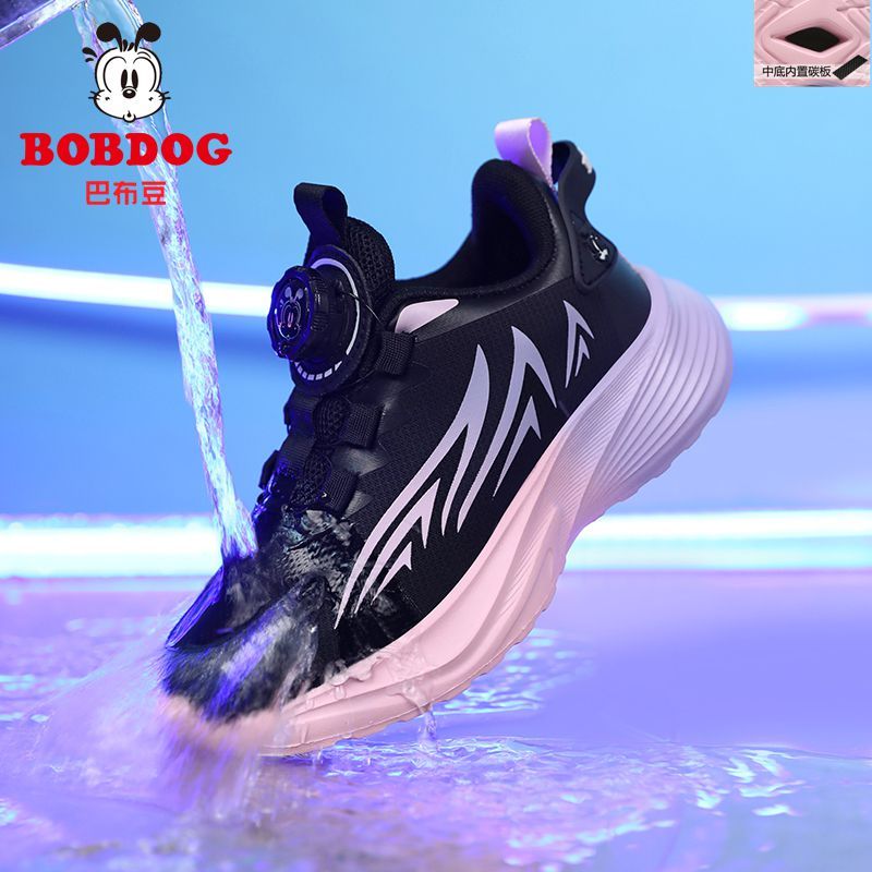 Bobo sapatos infantis para meninas sapatos esportivos primavera outono novo estilo couro impermeável médio grande infant