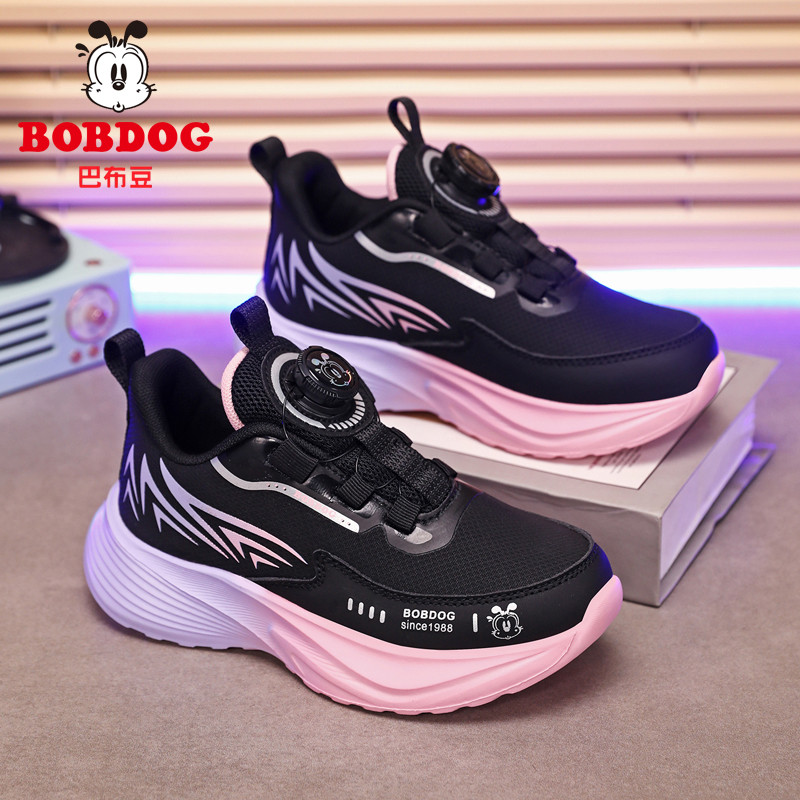 Bobo sapatos infantis para meninas sapatos esportivos primavera outono novo estilo couro impermeável médio grande infant