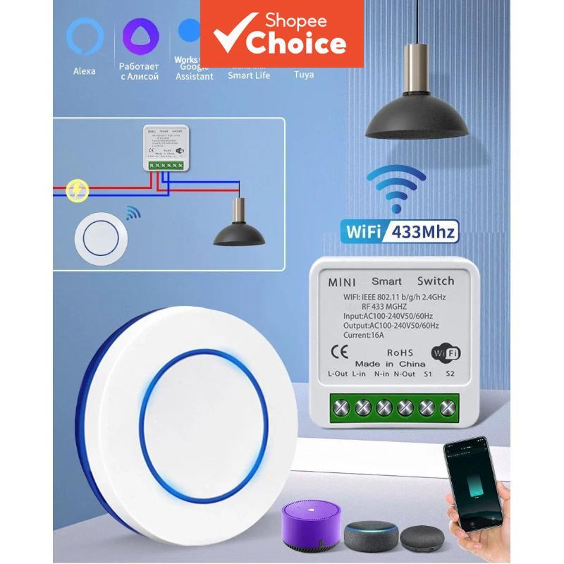 AXUS 16A, interruptor inteligente Wi-Fi Tuya, botão de pressão mini redondo RF433MHz, controle por voz via Alexa e