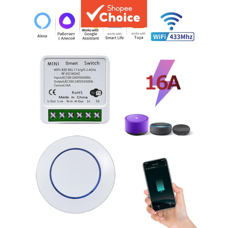 AXUS RF433MHz Para Chave Inteligente WiFi Tuya 16A Mini Redonda Botão de Pressão Alexa Assistente do Google Controle por