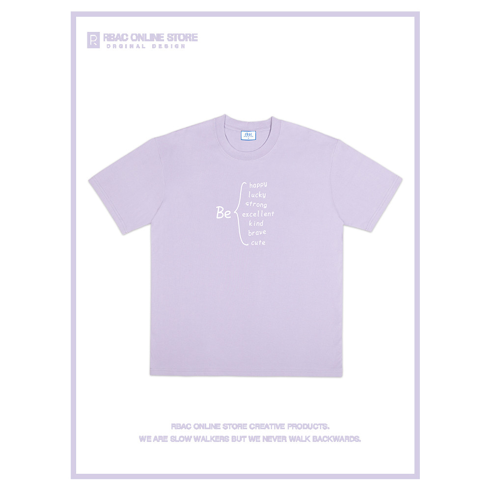 Torne-se o que você quiser ser | RBAC | Nicho Design Feel Dropped Ombro Manga Curta Casal Camiseta Puro Algodão Cultura