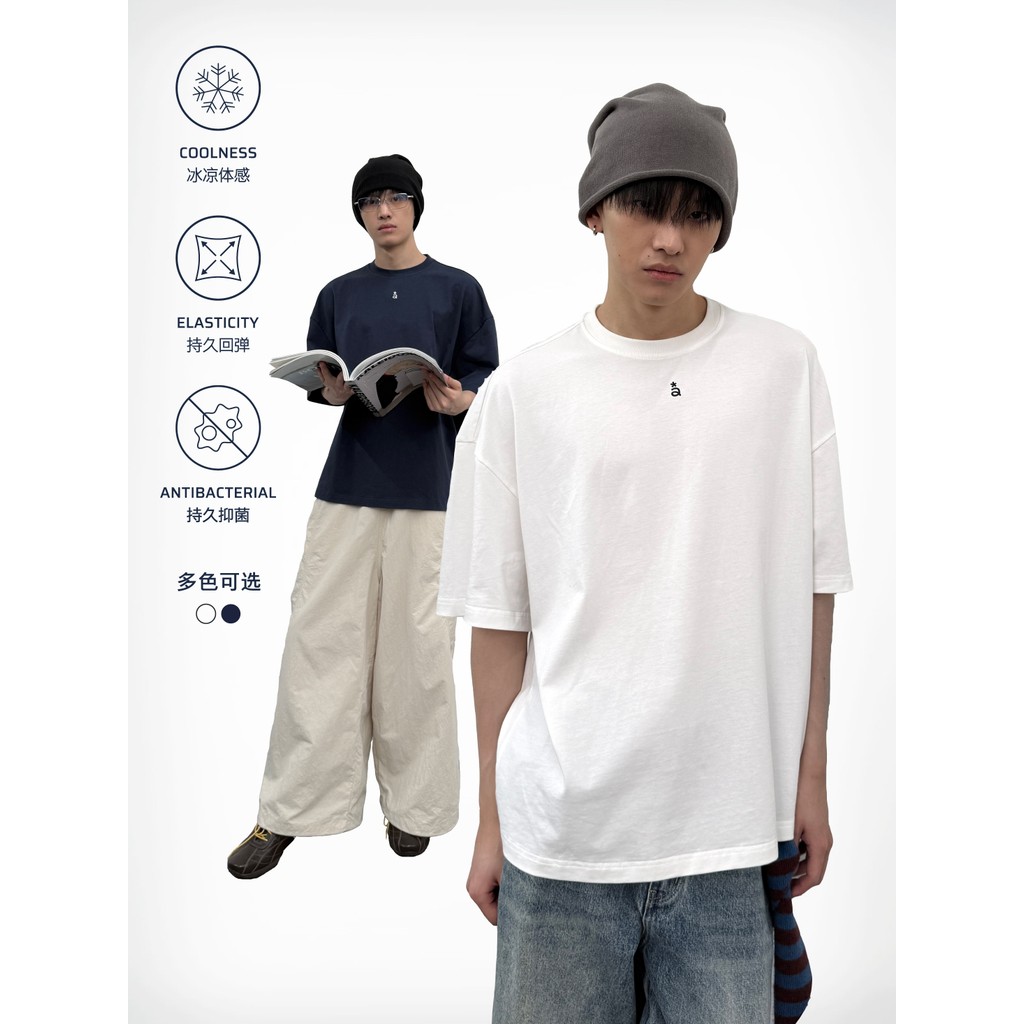 Roaringwild a arch Ruging Beast Branco Legal Antibacteriano Dropped Ombro Top Americano Camiseta de Manga Curta Masculin