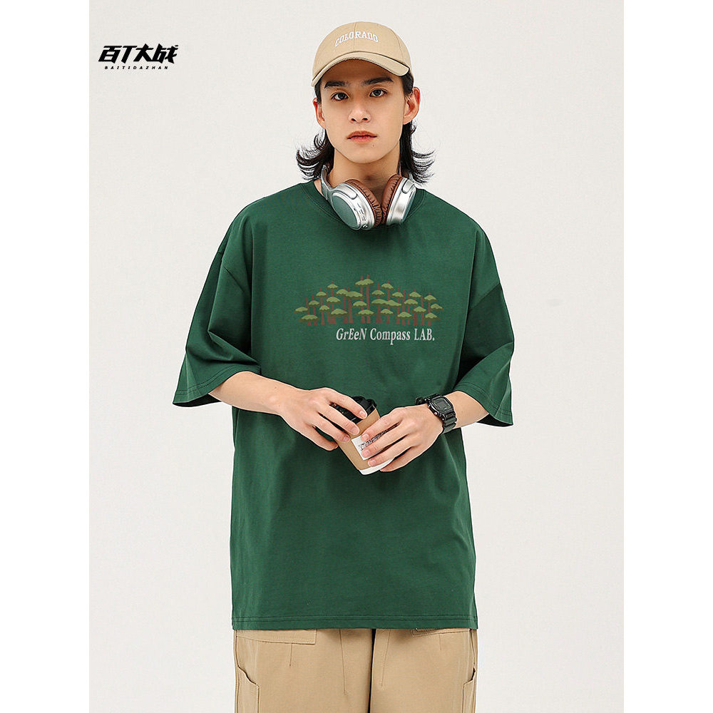 Street Wear Mori Style Pine Impresso Algodão Pesado Camiseta de Manga Curta Masculina All-Match Design Feeling Dropped S
