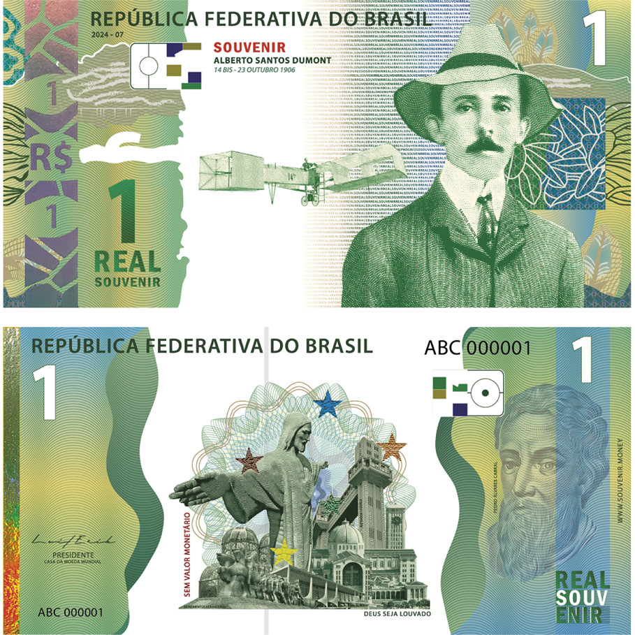 Cédula Real Souvenir Santos Dumont - 14 Bis