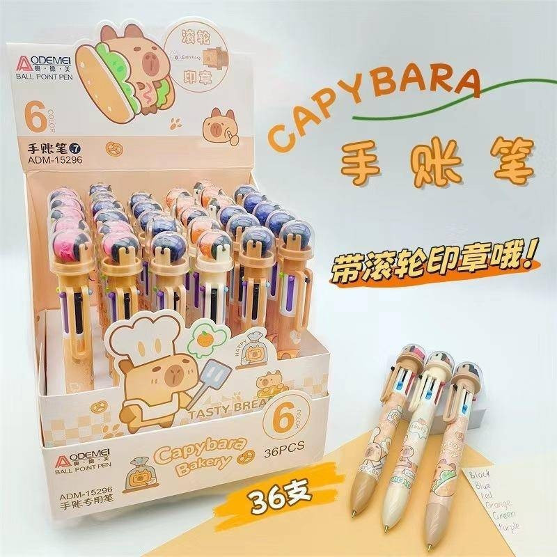 Cartoon Capybara Multi-Color All-in-One Roller Stamp Ballpoint Pen，Used for writing supplies。