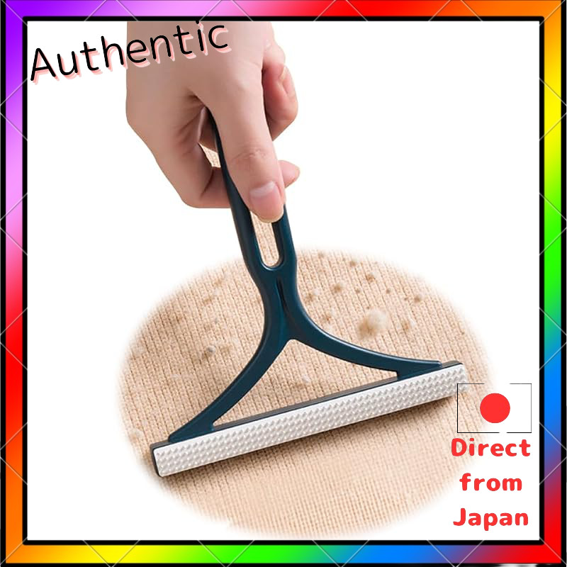 2-Pack Lint Remover Brush Set - Portable, Eco-Friendly, Manual Pet Hair and Carpet Cleaner for Cat and Dog Hair (Green &