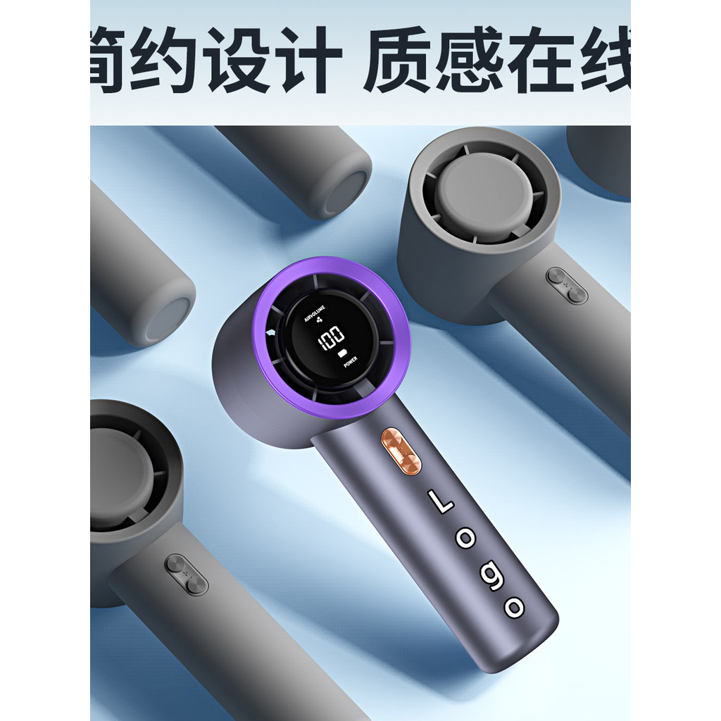 [Special offer] Handheld fan USB Mini rechargeable fan, holiday gift, promotional giveaway, opening ceremony gift log ZU