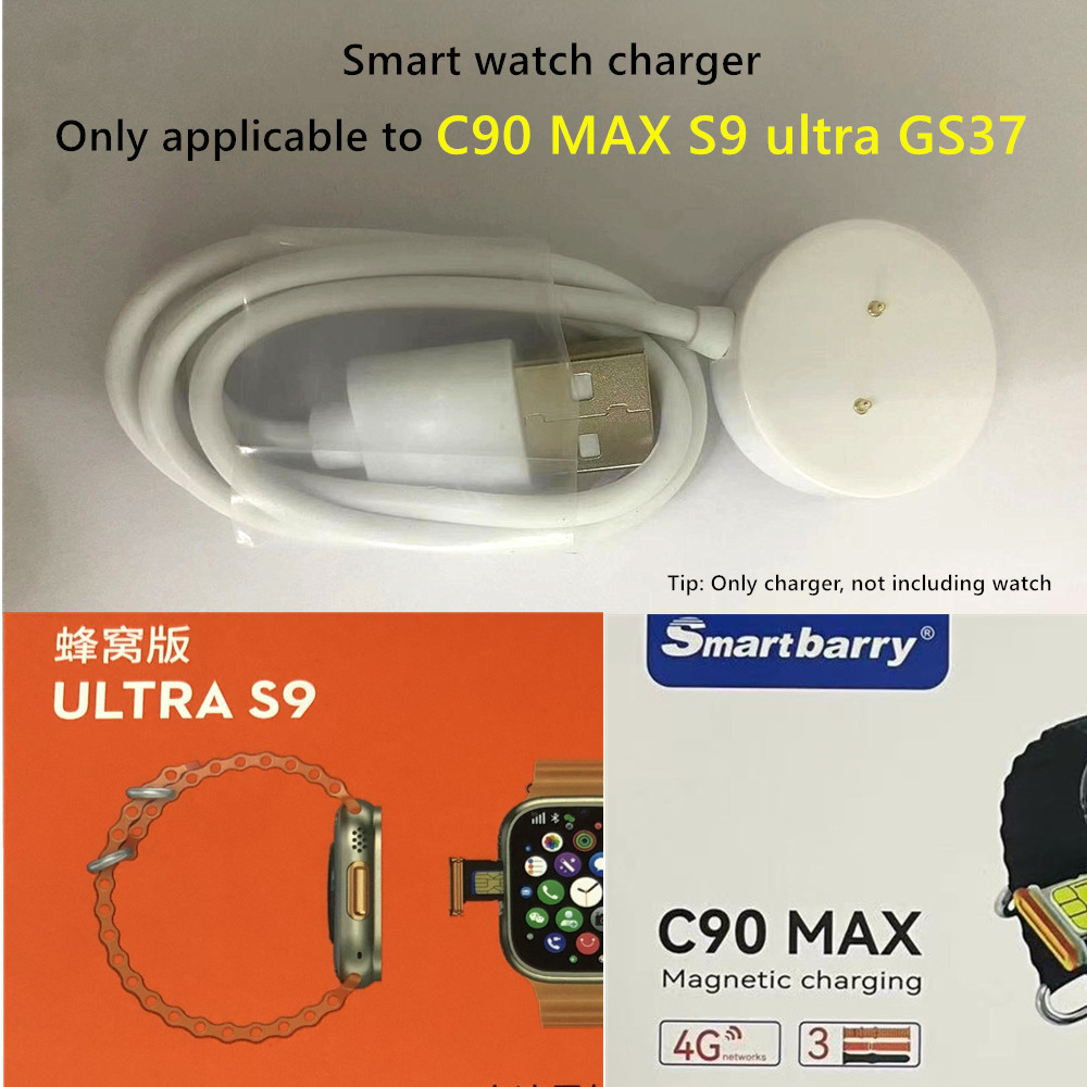 O Carregador smartwatch É Apenas Adequado Para C90 Max , gs37 , S9 ultra SIM card Android Relógio CGQR
