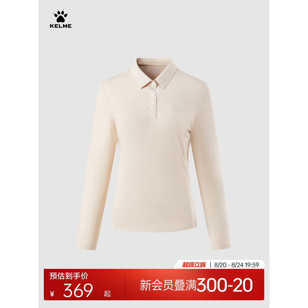 [Mesmo estilo no Shopping] KELME KELME 5A Camisa POLO de malha antibacteriana feminina Slim fit esportiva de manga compr