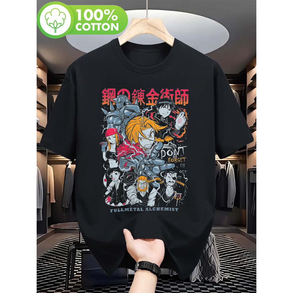 Camiseta Masculina 