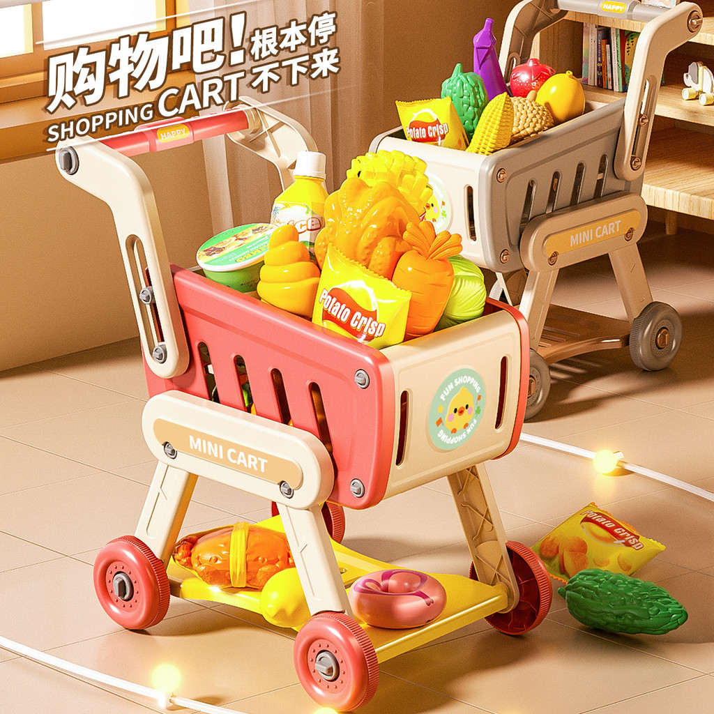 Carrinho de compras carrinho de brinquedo cozinha infantil supermercado meninos meninas cozinhar presentes do dia das cr