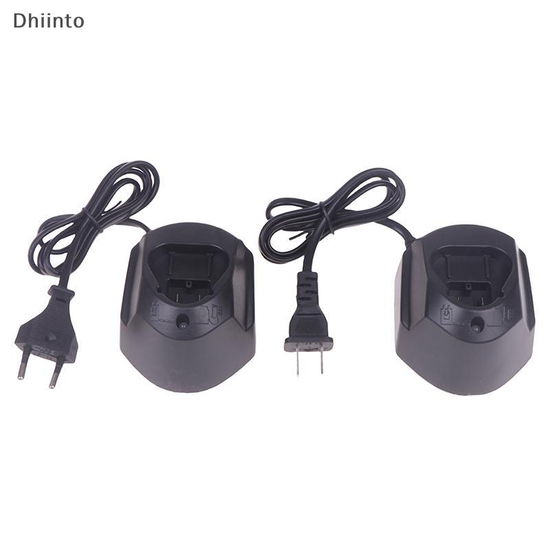 [Dhiint] Carregador De Bateria De Íon-Lítio GAL1110CV Para 10.8V 12V BAT411 BAT412 TSR1080 GSR10.8 GSA10.8V GWI10.8V TSR